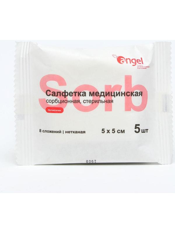 Салфетки медицинские Angel сорбционные, нетканые, стерильные, 5*5 см, 5 шт, 8 сл