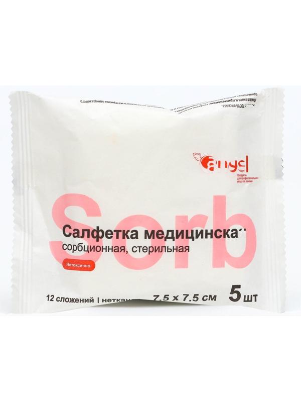 Салфетки медицинские Angel сорбционные, нетканые, стерильные, 7,5*7,5 см, 5 шт, 12 сл