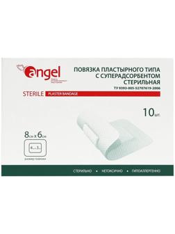 Повязки раневые Angel суперадсорбирующие, 8*6 см, 10 шт