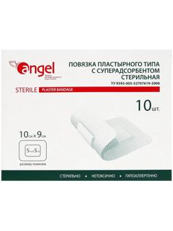 Повязки раневые Angel суперадсорбирующие, 10*9 см, 10 шт