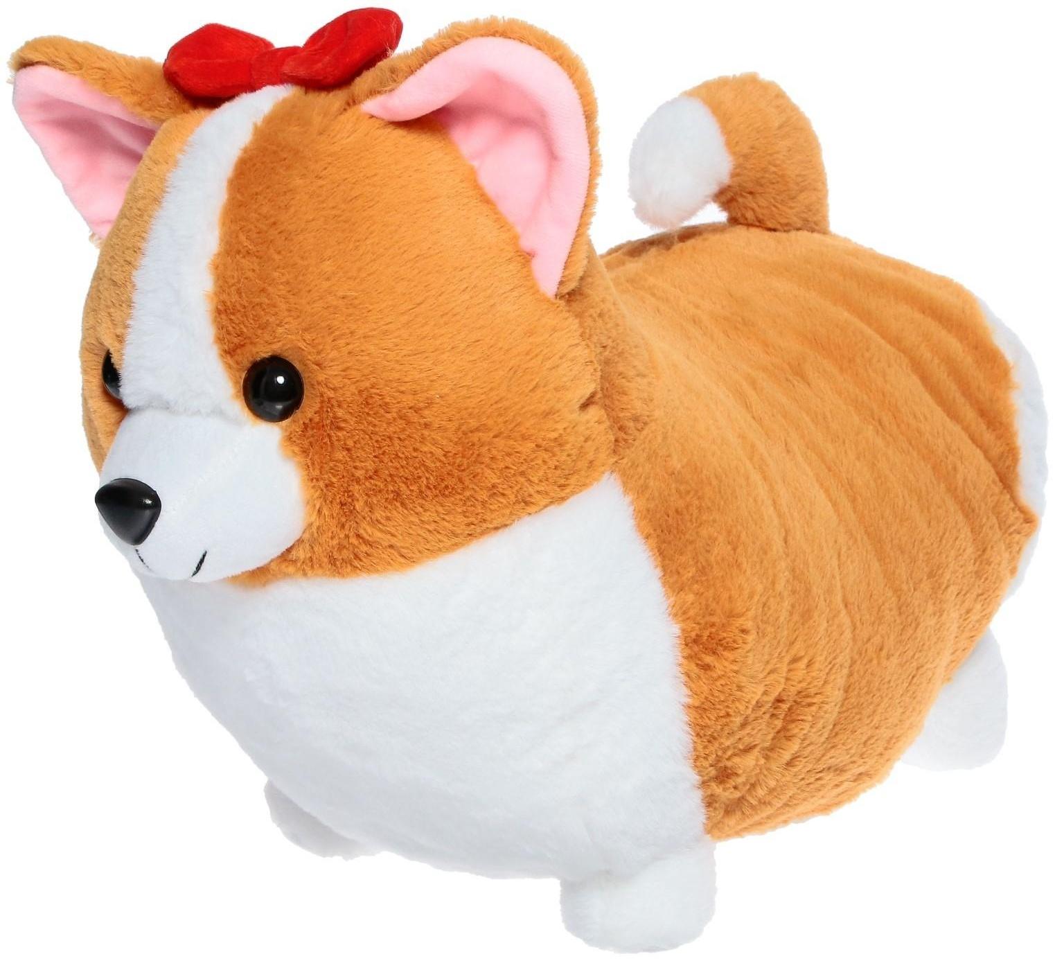 Мягкая игрушка «Собака корги», цвет коричневый, 45 см