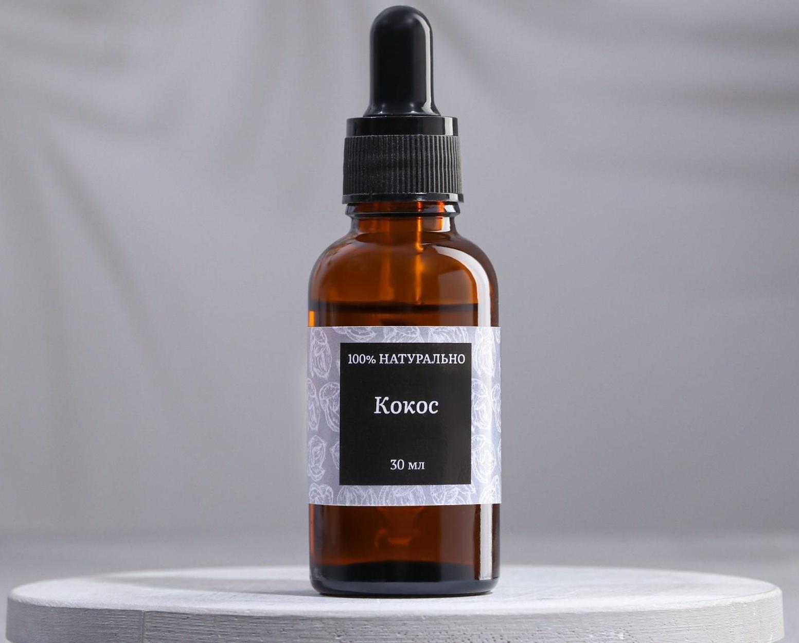 Эфирное масло 