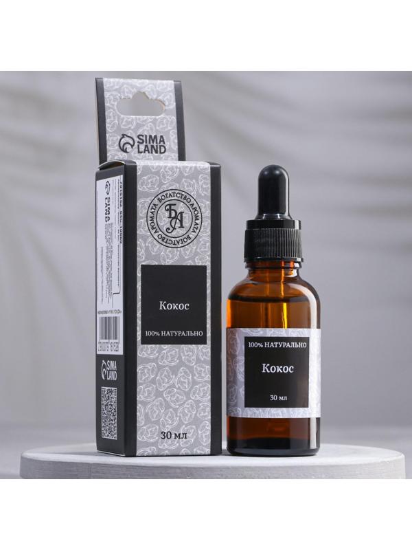 Эфирное масло 