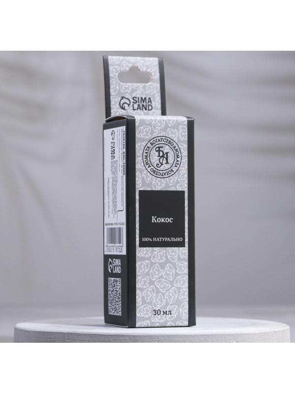 Эфирное масло 