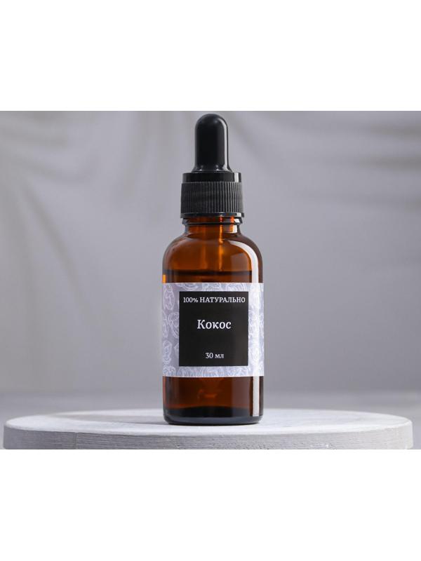 Эфирное масло 