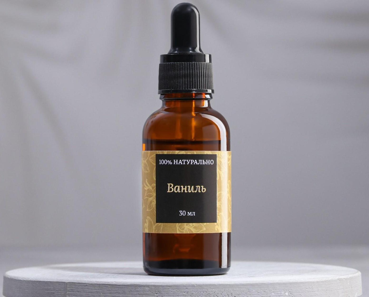 Эфирное масло 