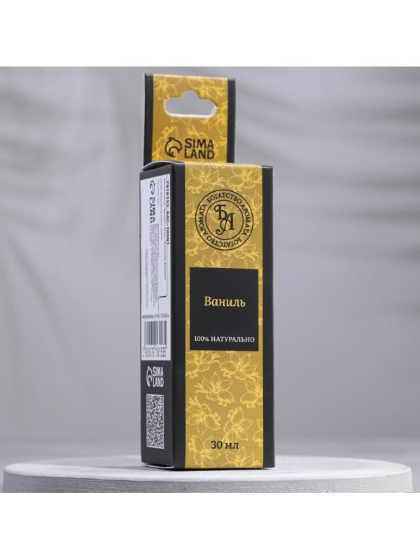 Эфирное масло 