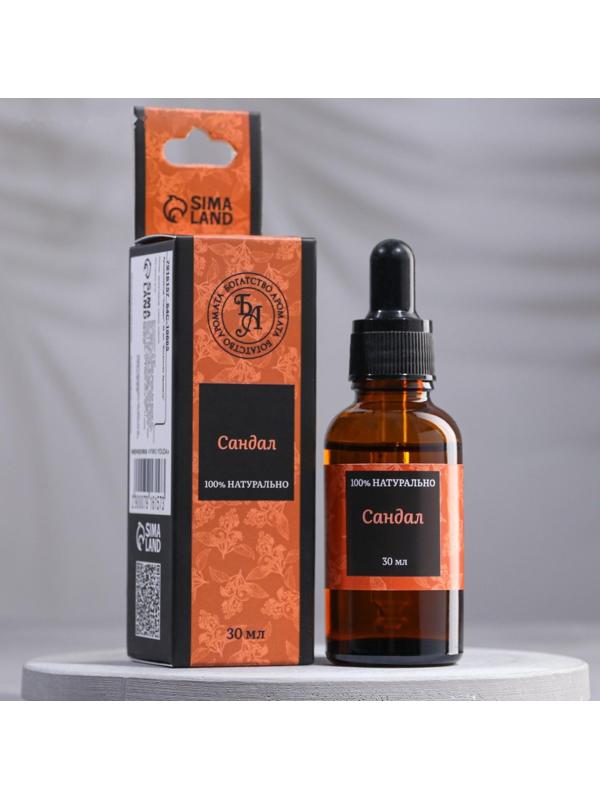 Эфирное масло 