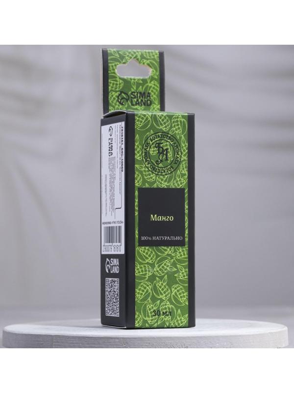 Эфирное масло 