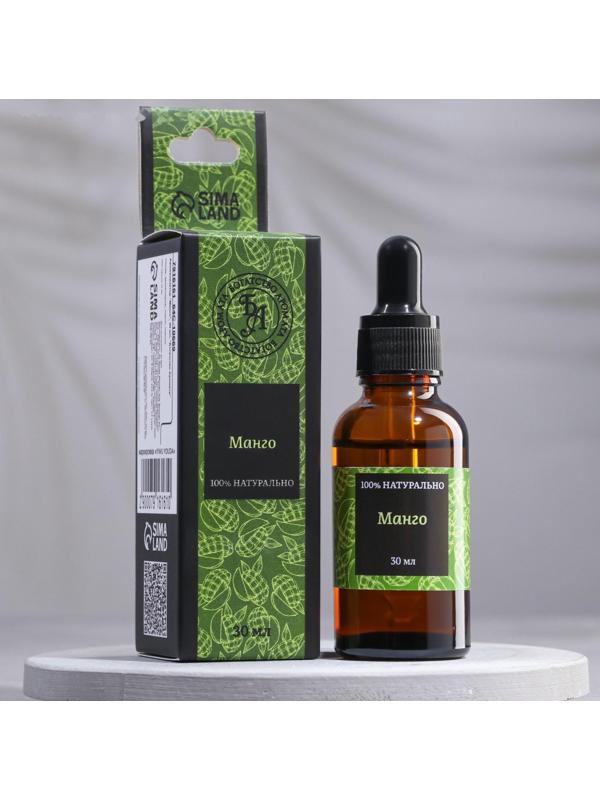 Эфирное масло 