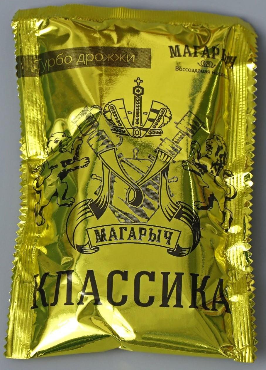 Спиртовые турбо дрожжи «Магарыч. Турбо классика», 100 гр