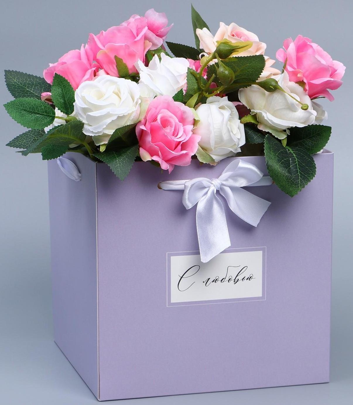 Коробка с лентами «С любовью», 19 × 19 × 19 см