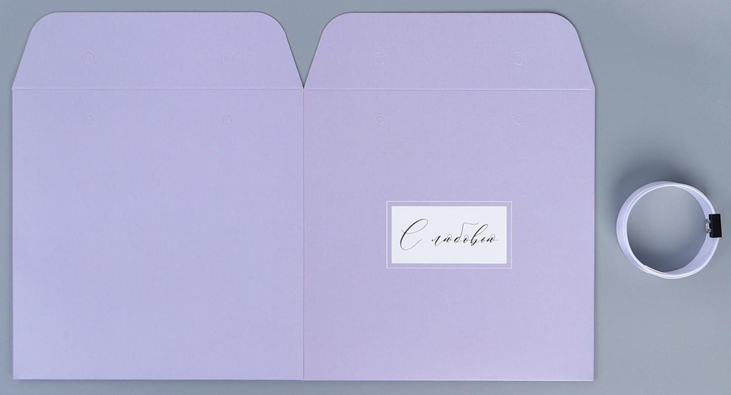 Коробка с лентами «С любовью», 19 × 19 × 19 см