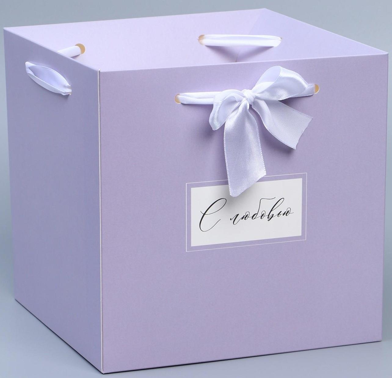 Коробка с лентами «С любовью», 19 × 19 × 19 см