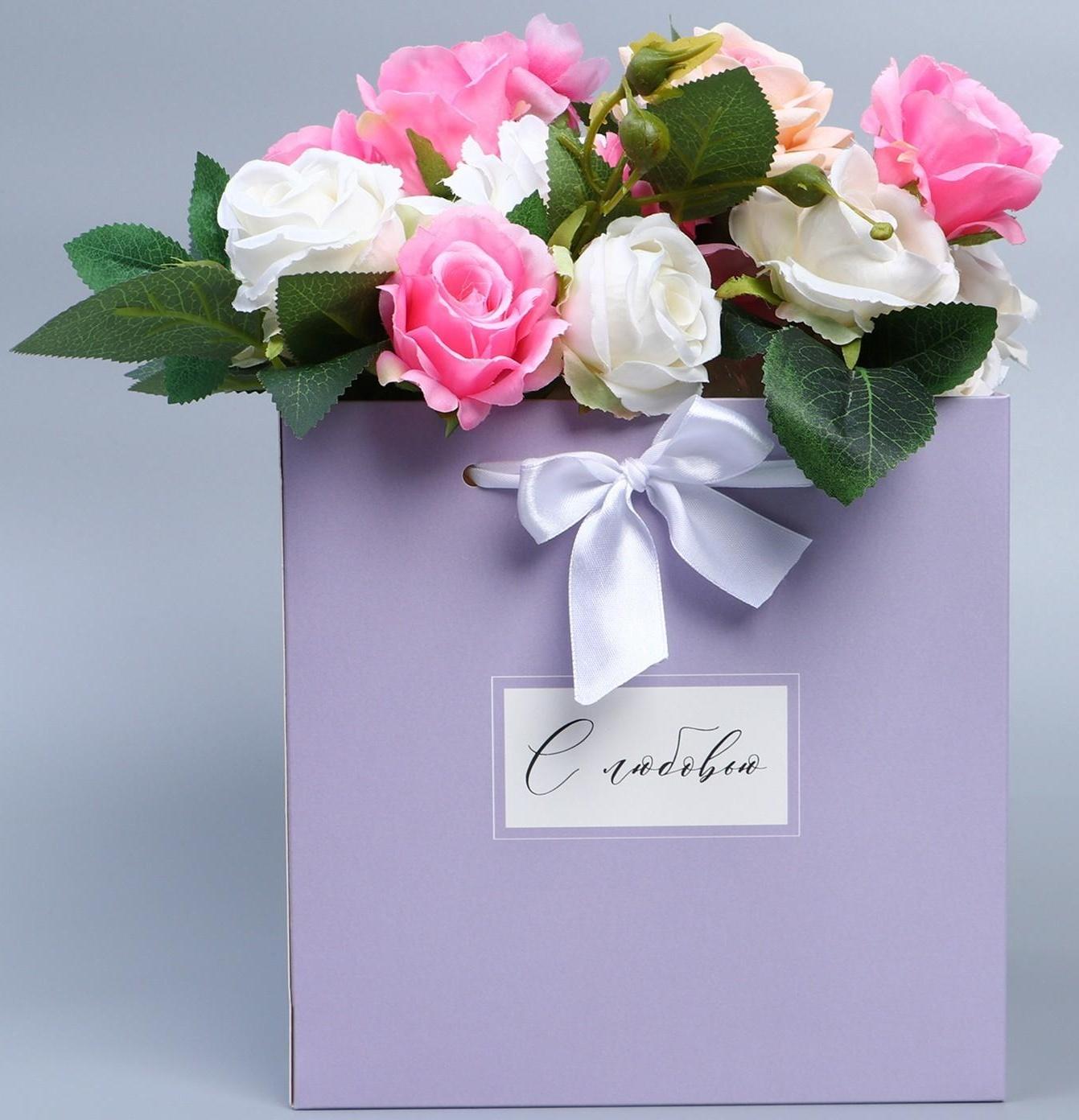 Коробка с лентами «С любовью», 19 × 19 × 19 см