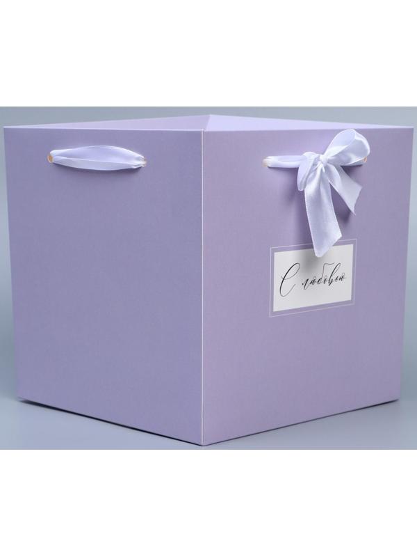 Коробка с лентами «С любовью», 19 × 19 × 19 см