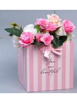 Коробка с лентами «Ты прекрасна», 19 × 19 × 19 см
