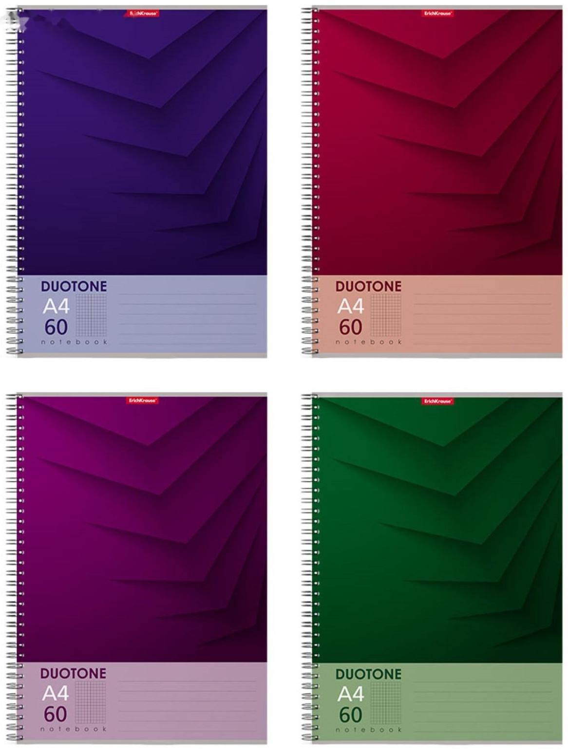 Тетрадь А4, 60 листов клетку на спирали ErichKrause Duotone Next, обложка мелованный картон, жёсткая подложка, блок офсет, белизна 100% / Микс 1 шт.