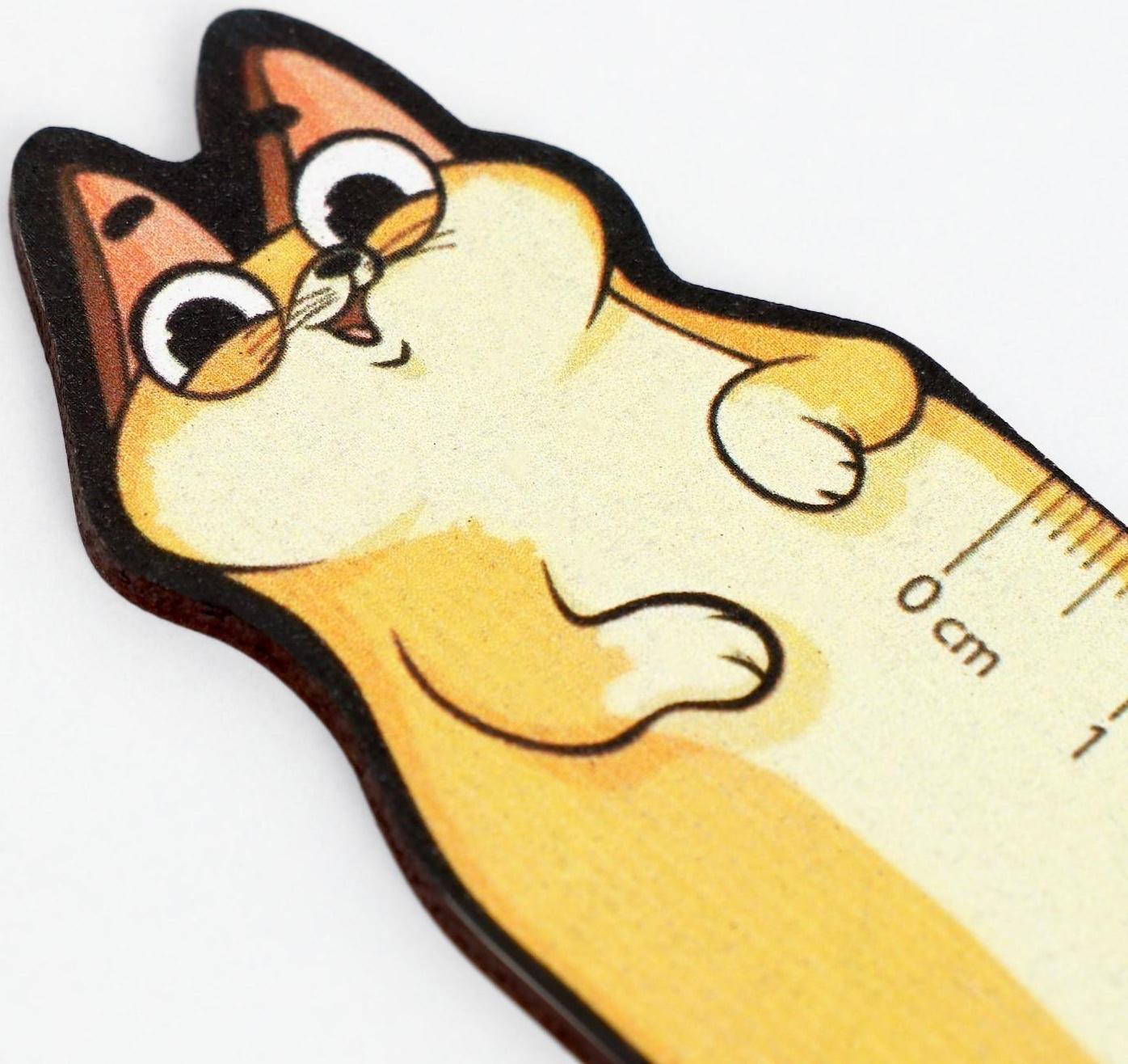 Линейка деревянная 15 см, фигурная 