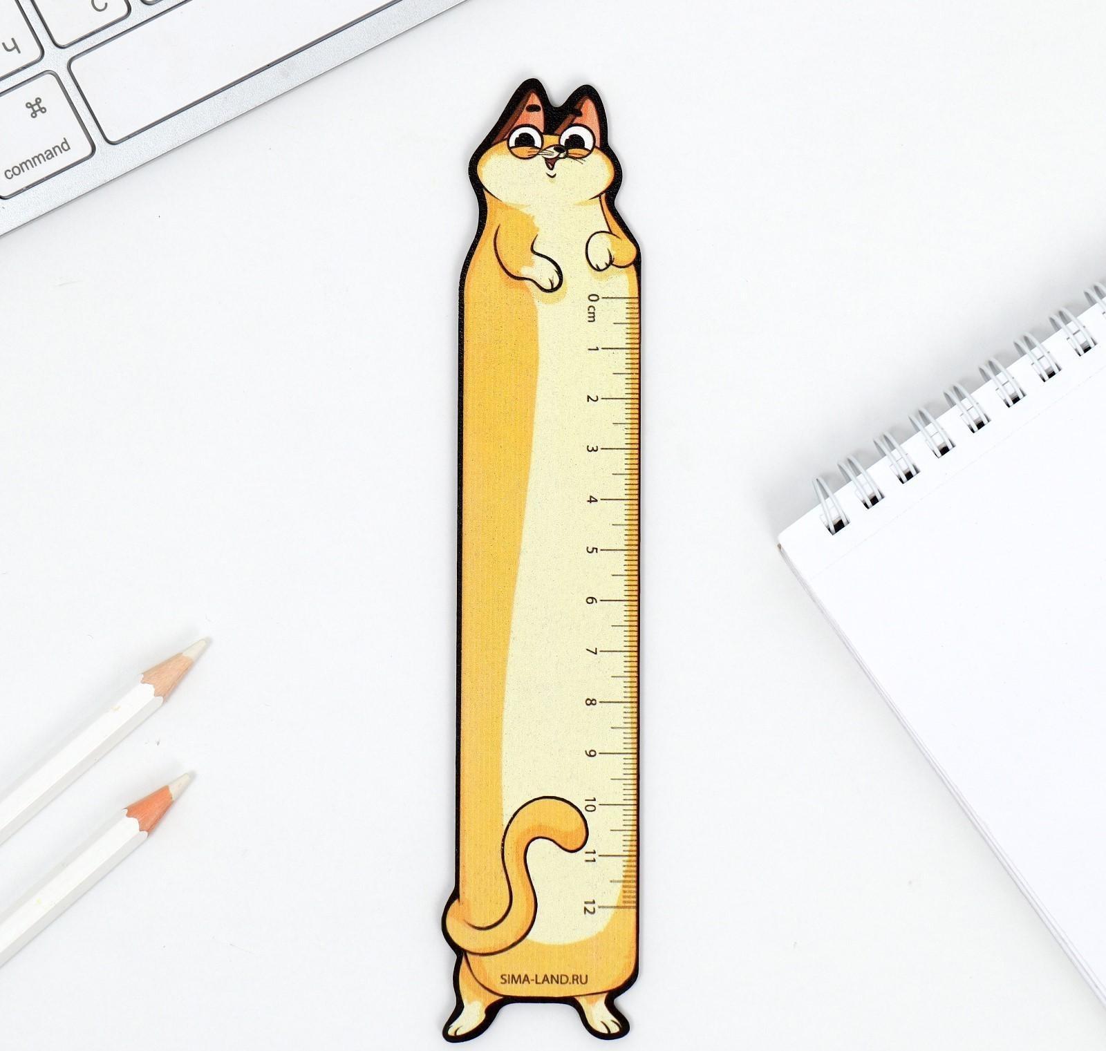 Линейка деревянная 15 см, фигурная 