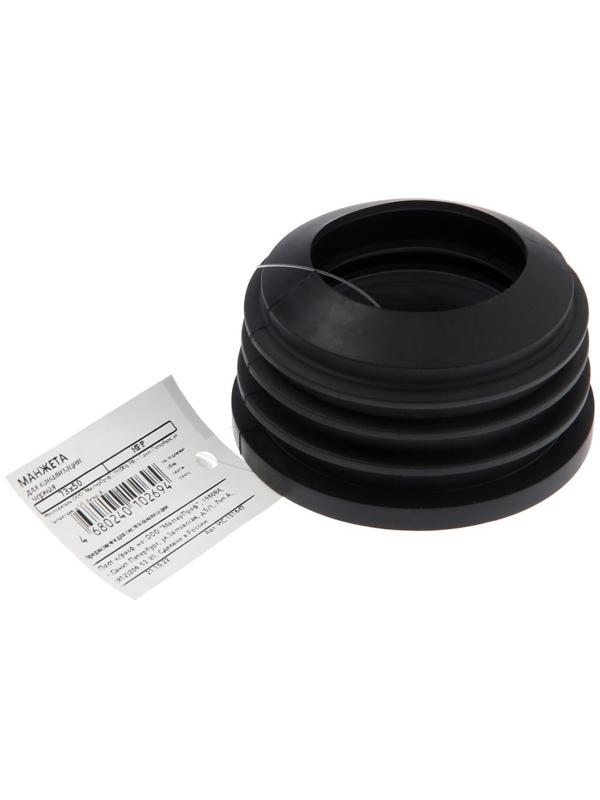 Манжета переходная MasterProf ИС.131647, d=73 х 50 мм, для канализационных труб, ТЭП, черная