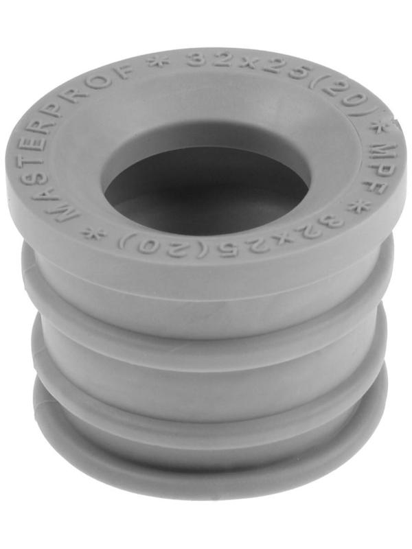 Манжета переходная MasterProf ИС.131766, d=32 х 25 мм, для канализационных труб, ТЭП, серая