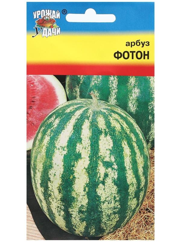 Семена Арбуз сахарный 