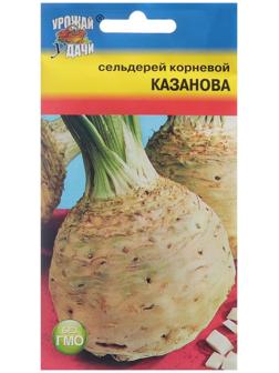 Семена Сельдерей 