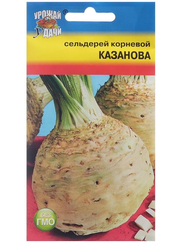 Семена Сельдерей 