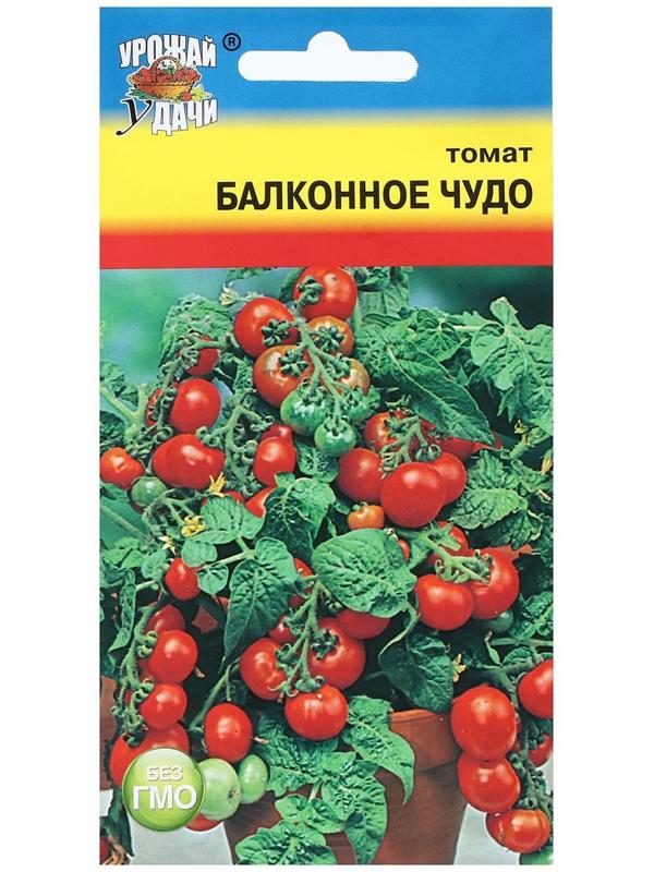 Семена Томат 