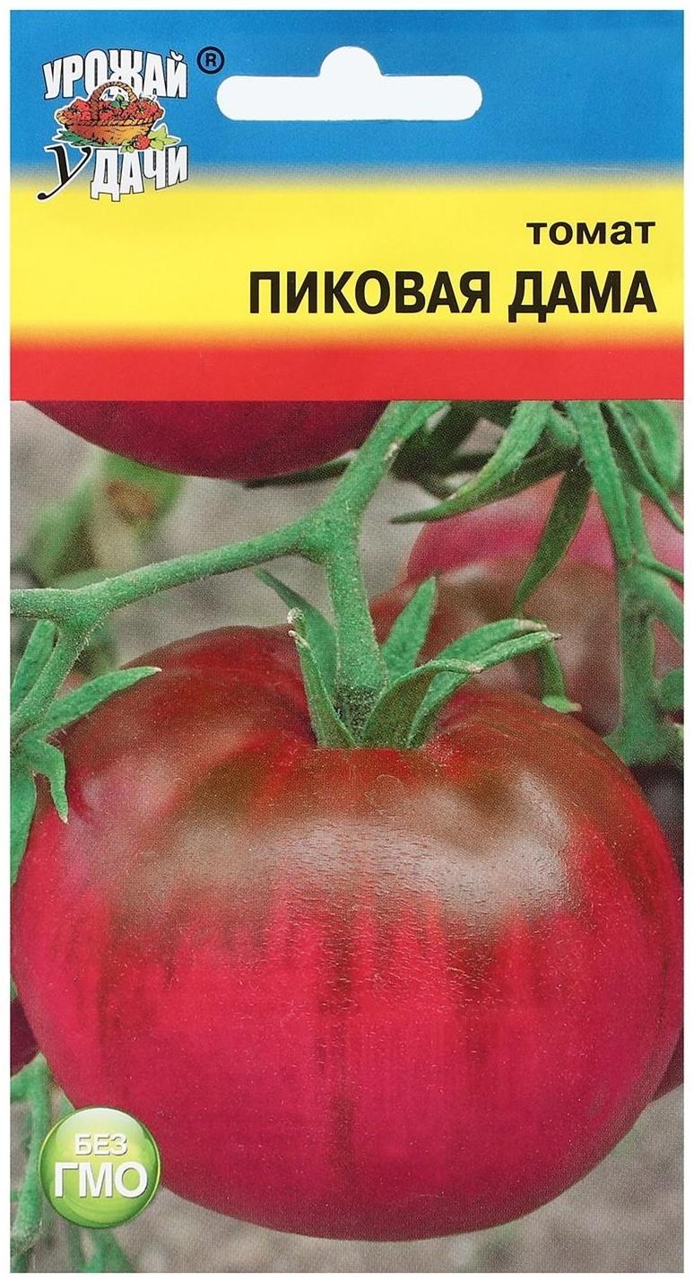Семена Томат 