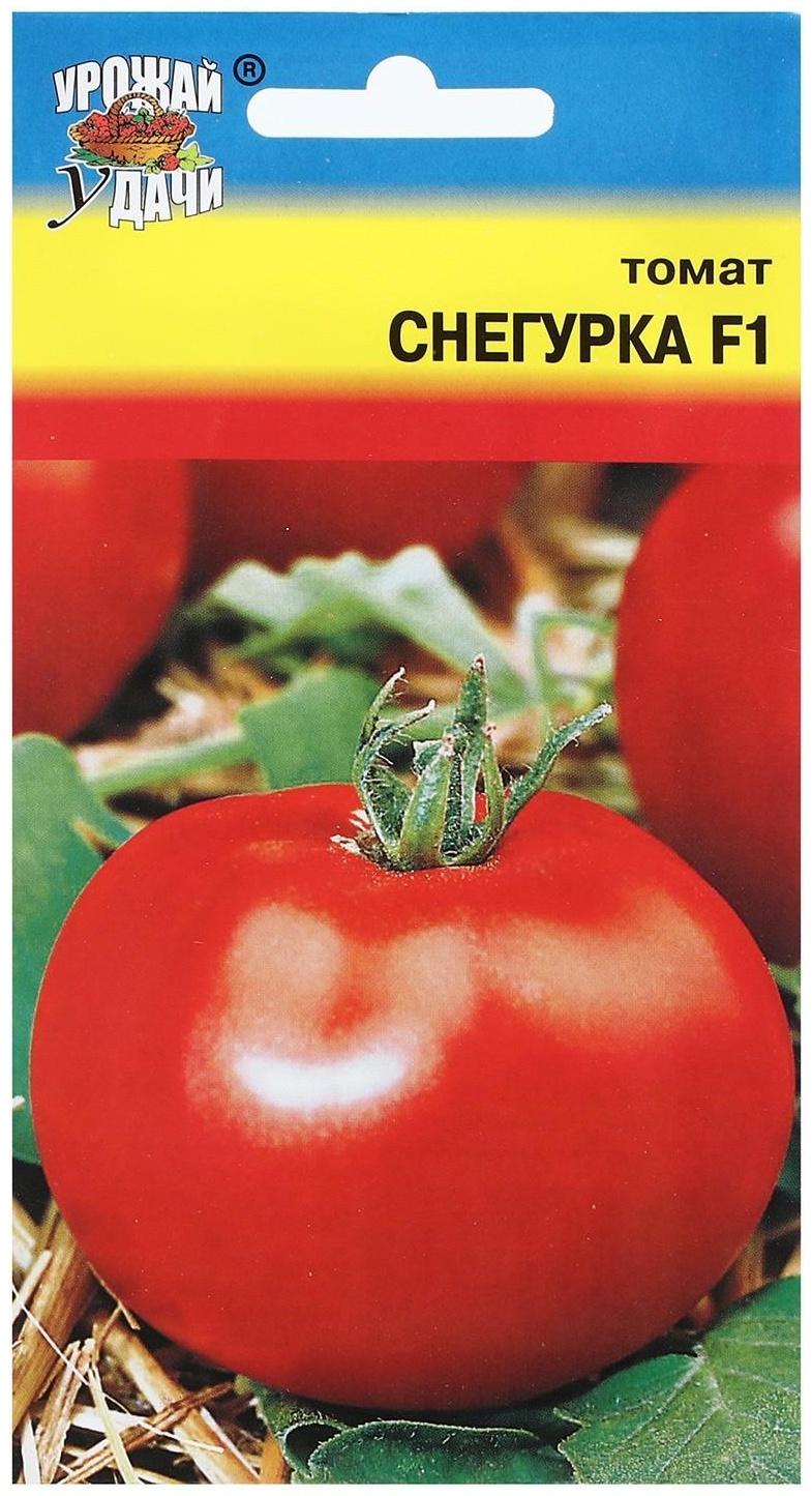 Семена Томат 