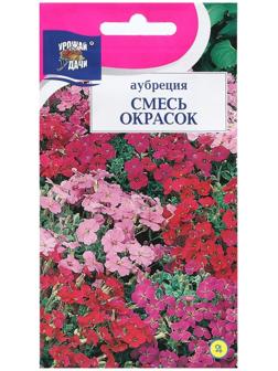 Семена цветов Аубреция 