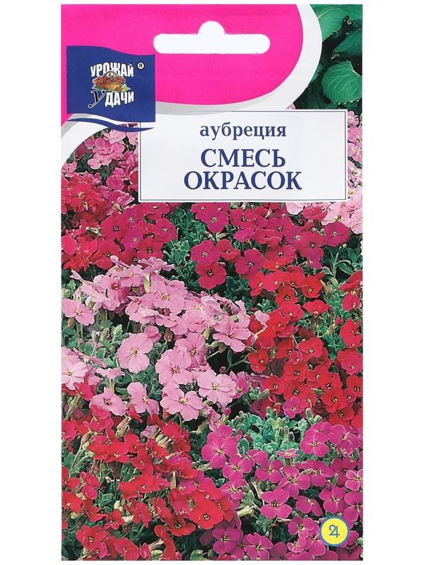 Семена цветов Аубреция 