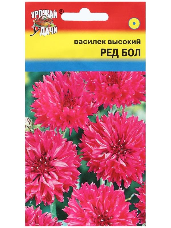 Семена цветов Василек 