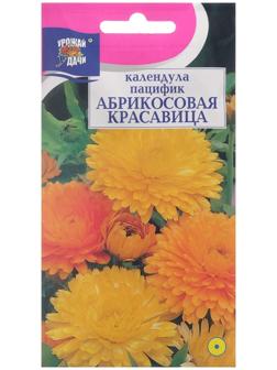 Семена цветов Календула 