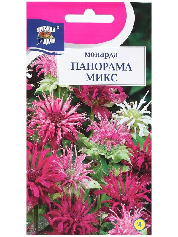 Семена цветов Монарда 