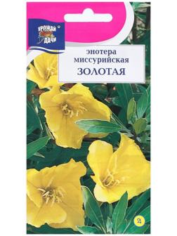 Семена цветов Энотера 