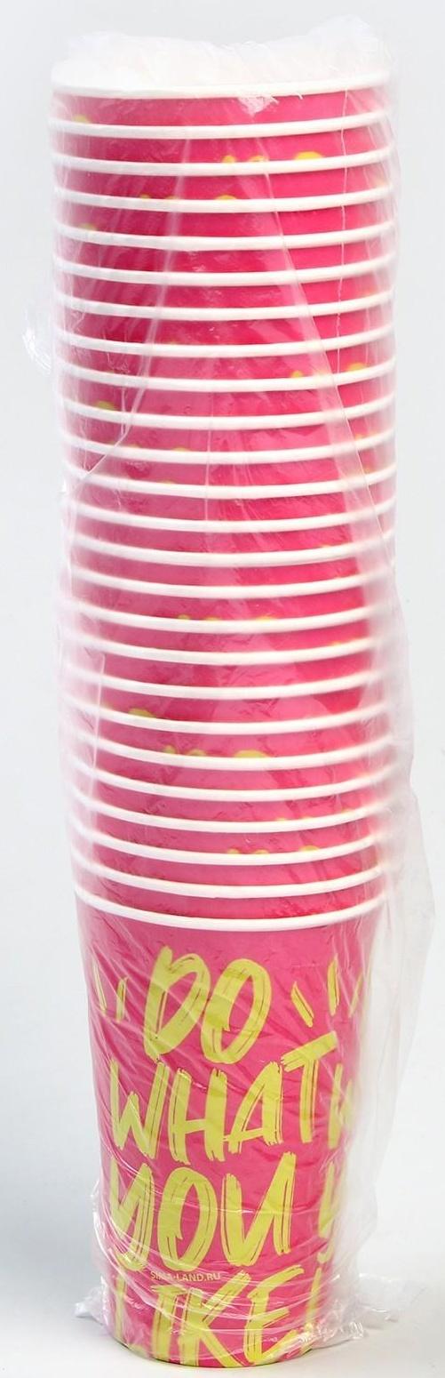 Стакан бумажный для кофе 