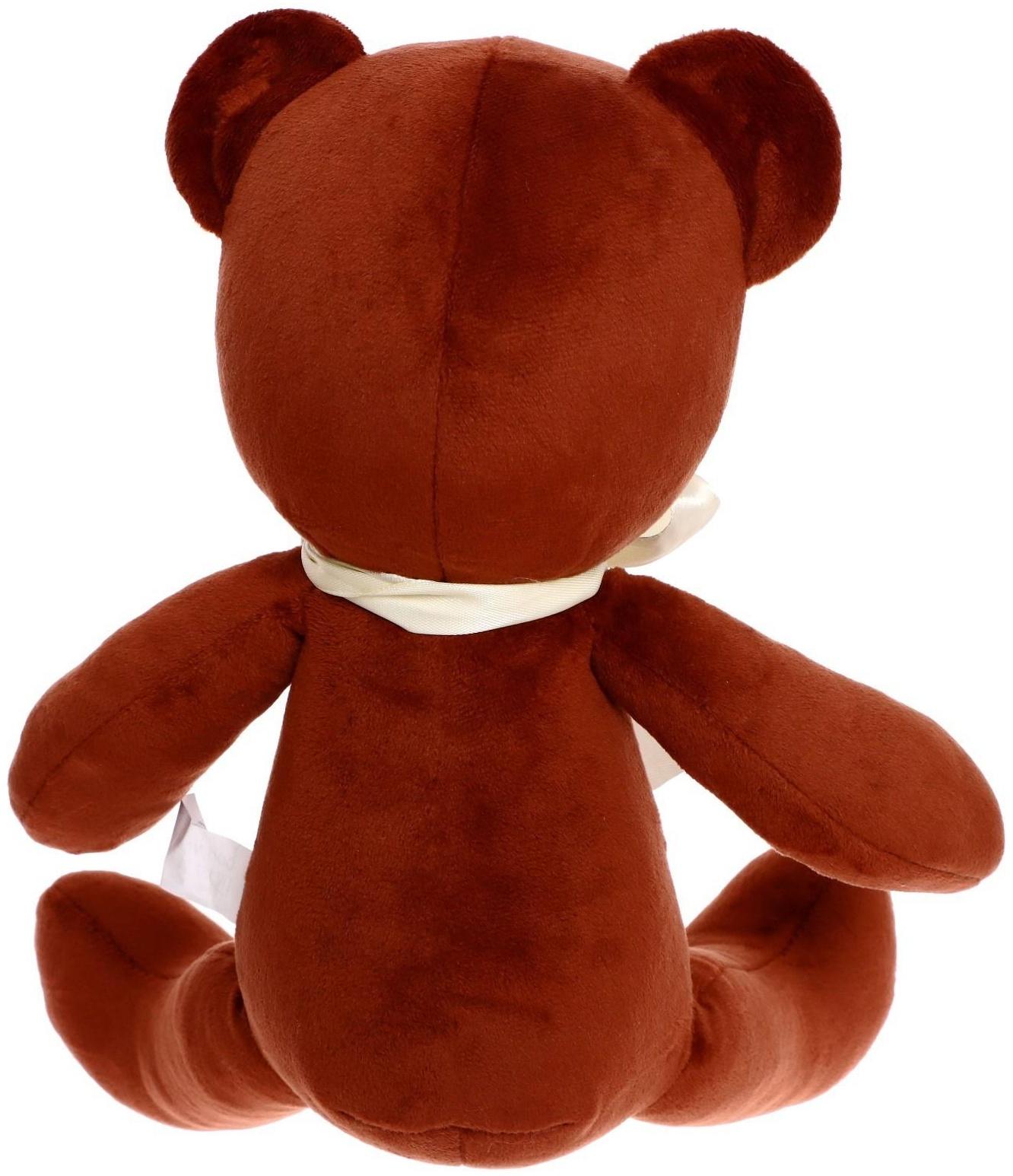 Мягкая игрушка «Мишка Блум с лентой», цвет коричневый, 25 см