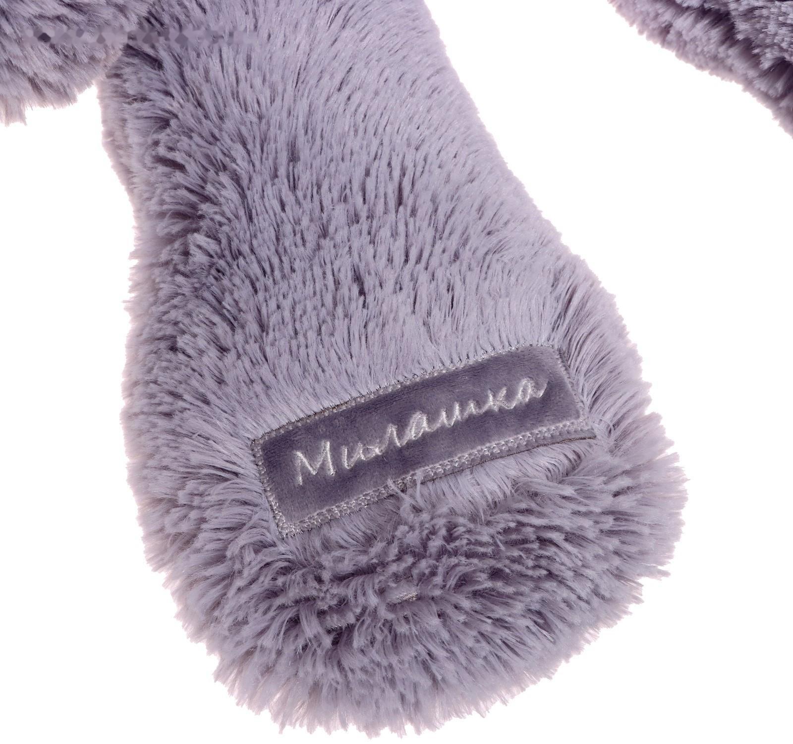 Мягкая игрушка «Кот», цвет серый, 45 см