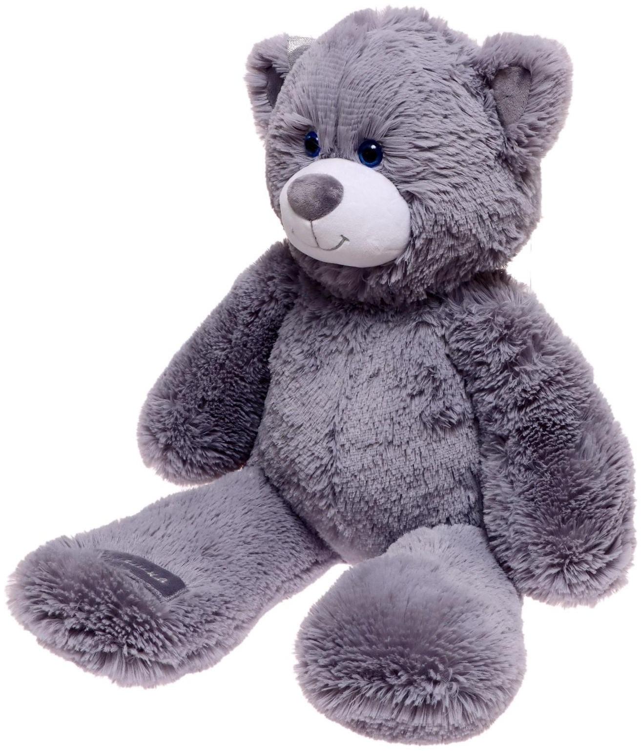 Мягкая игрушка «Кот», цвет серый, 45 см