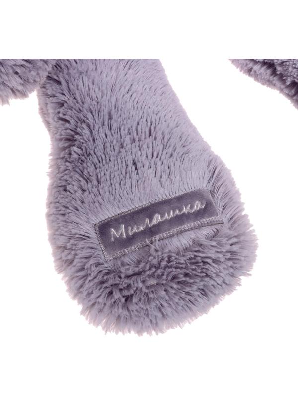 Мягкая игрушка «Кот», цвет серый, 45 см