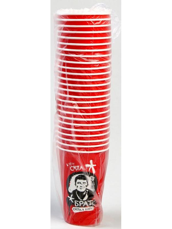 Стакан бумажный для кофе 