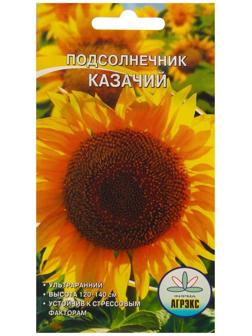 Семена Подсолнечник 