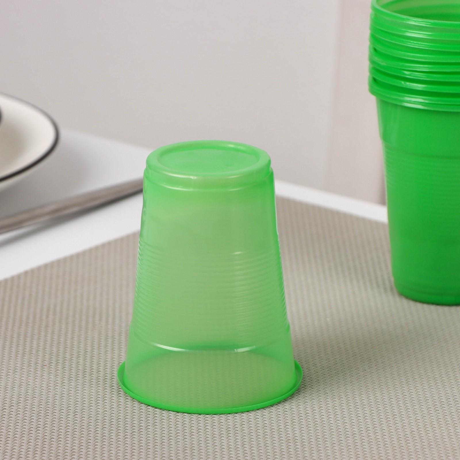 Стаканы одноразовые «Для отдыха», 200 мл, в наборе 10 шт, цвет МИКС