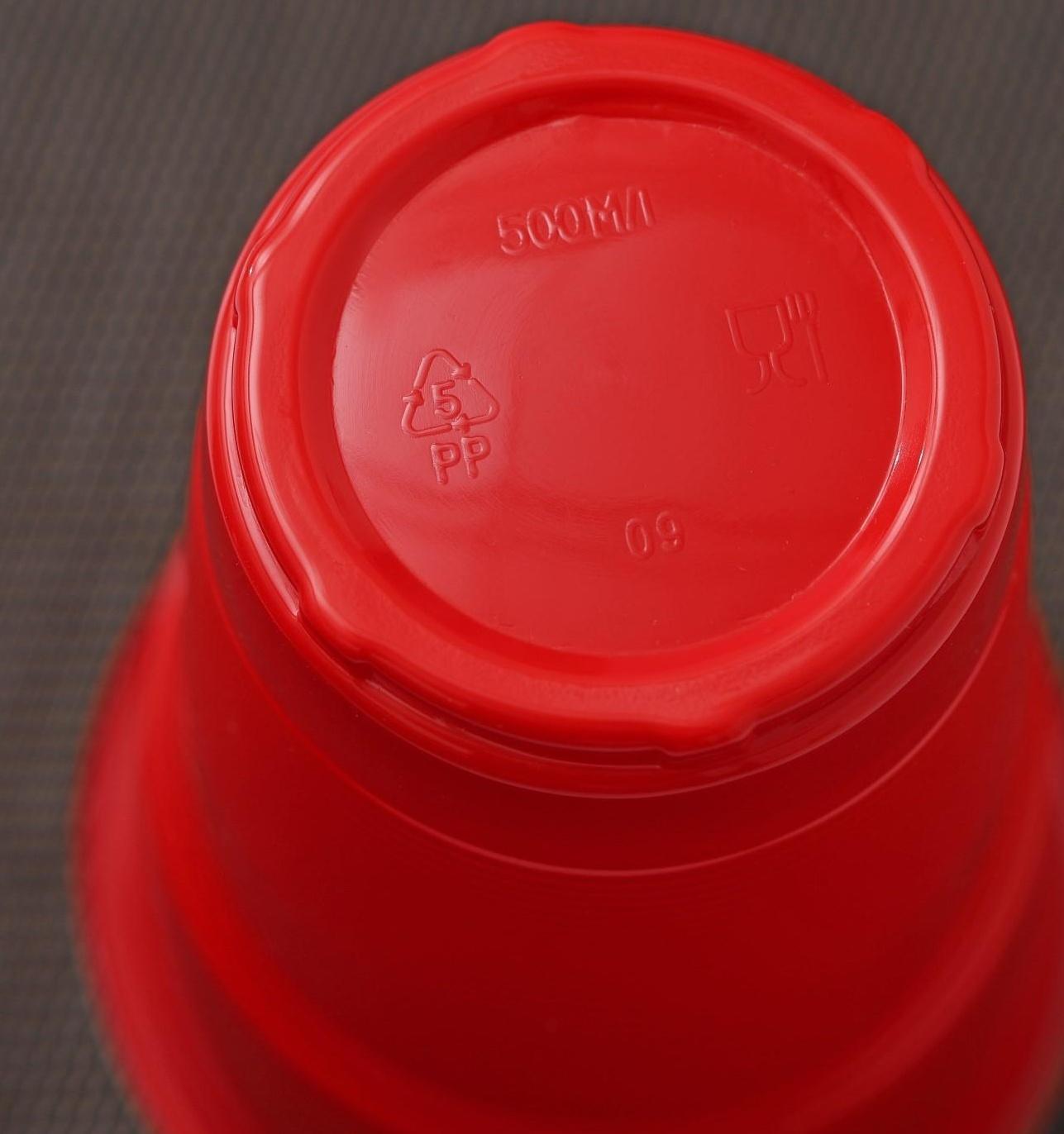 Стаканы одноразовые «Факел Экстра», 500 мл, в наборе 10 шт, цвет красно-белый