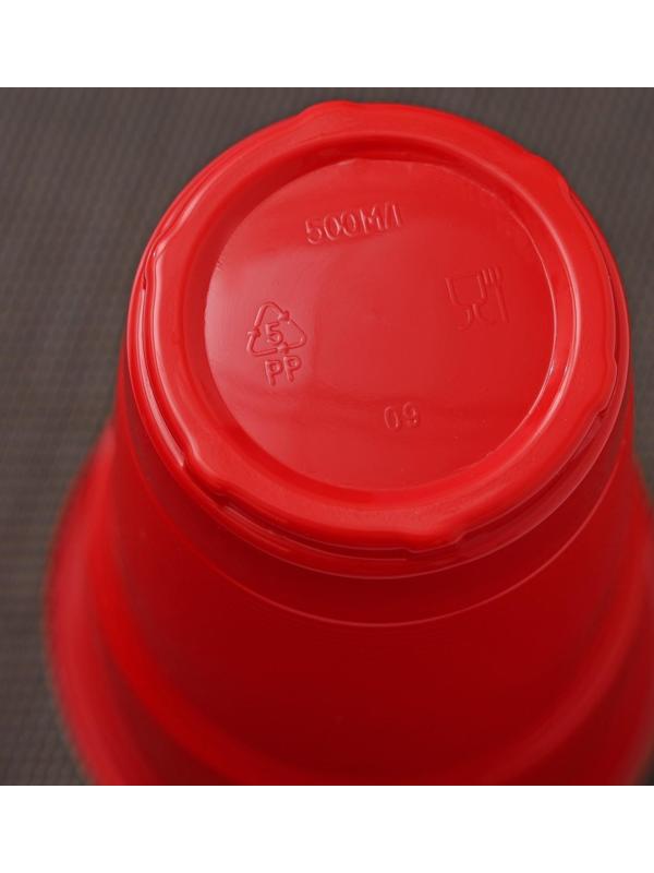 Стаканы одноразовые «Факел Экстра», 500 мл, в наборе 10 шт, цвет красно-белый