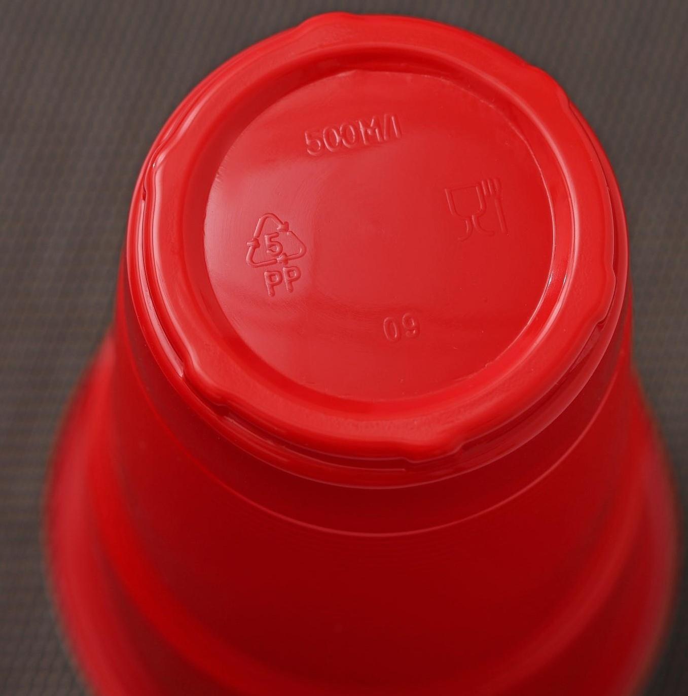 Стакан одноразовый «Факел Экстра», 500 мл, цвет красно-белый