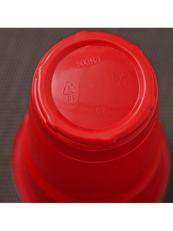 Стакан одноразовый «Факел Экстра», 500 мл, цвет красно-белый